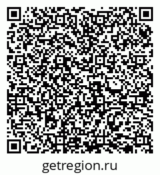 79069517474