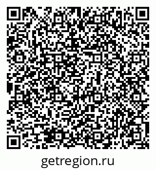 79069517475
