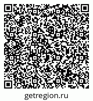 79069517480