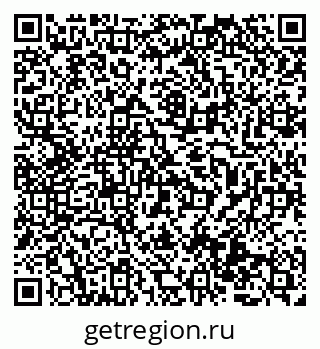 79069517481