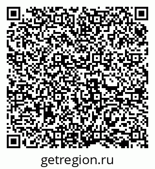 79069517484