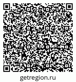 79069517485