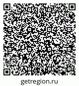 79069517486