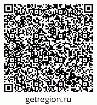 79069517487