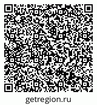 79069517489