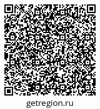 79069517490
