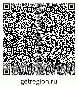 79069517497