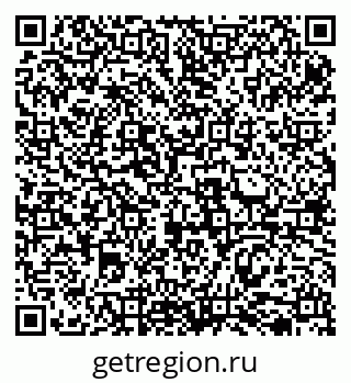 79069517499