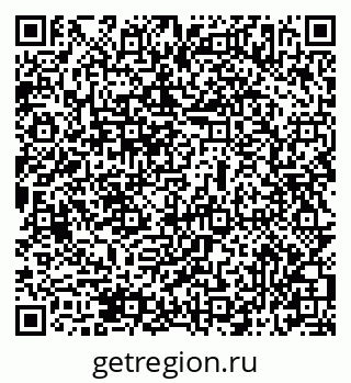 79069517501
