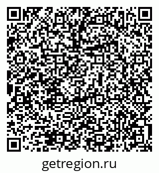 79069517530