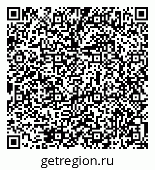 79069517538