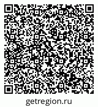 79069517543