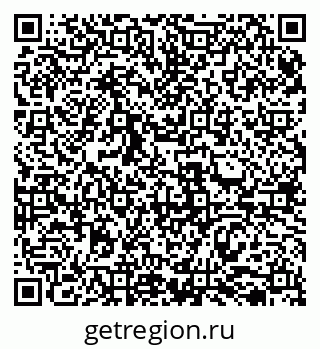79069517550