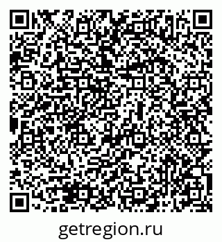 79069517565