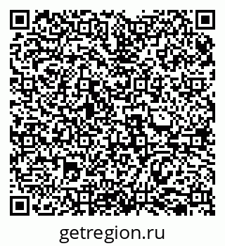 79069517570