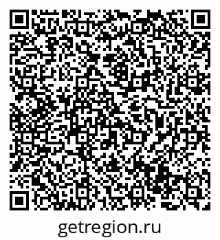 79069517601