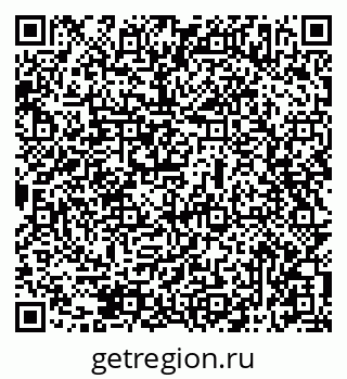 79069517610