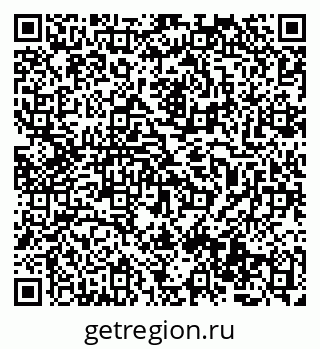 79069517617