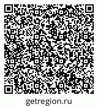 79069517620