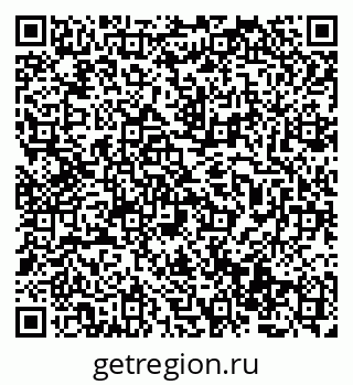 79069517630