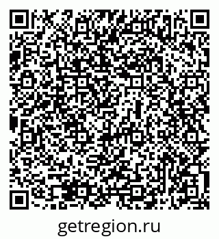 79069517632