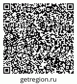 79069517633