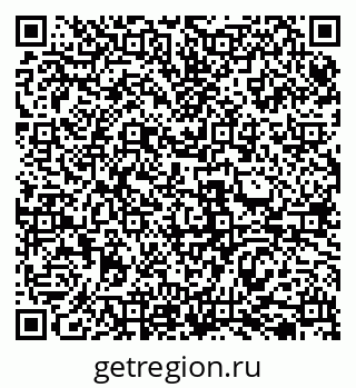 79069517634