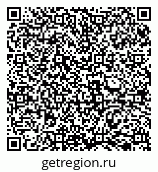 79069517637