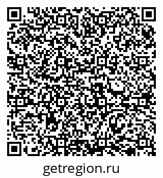 79069517650