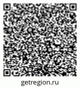79069517652