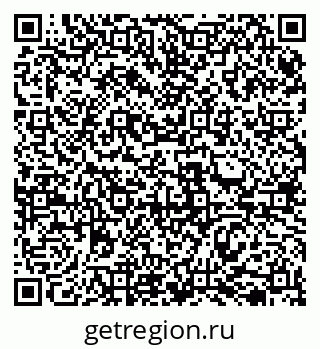 79069517666