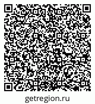 79069517670
