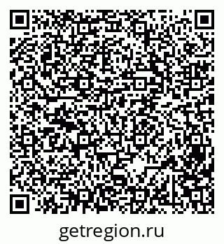 79069517673