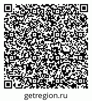 79069517674
