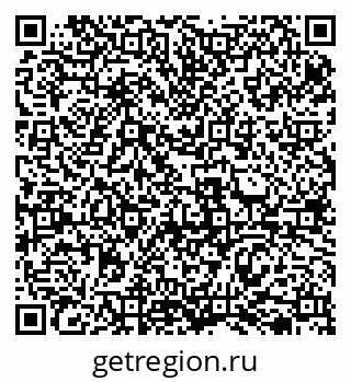 79069517679
