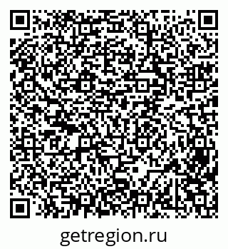 79069517682