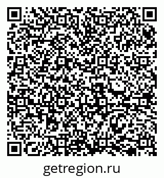 79069517697