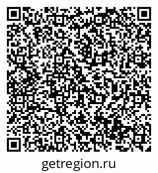 79069517732