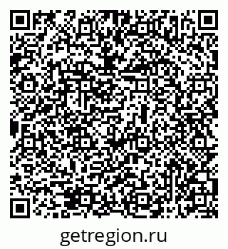 79069517745