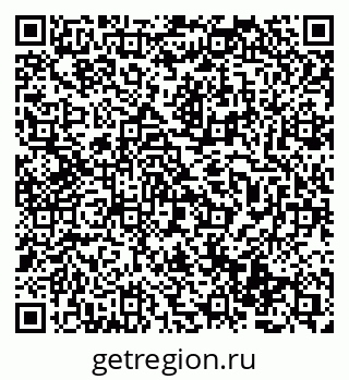 79069517750