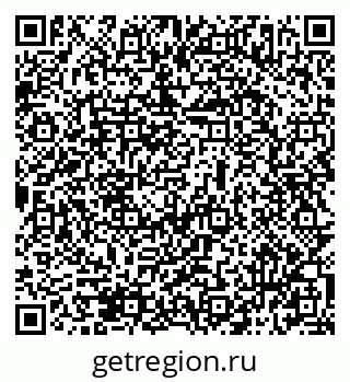 79069517867