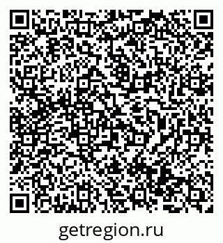 79069517869