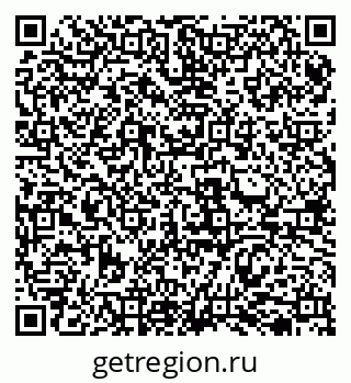 79069517870