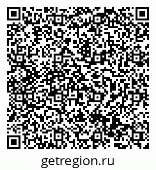 79069517873