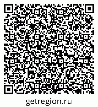 79069517890