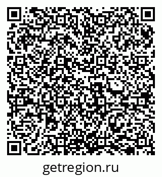 79069517900