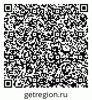 79069517921