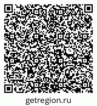 79069517924