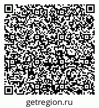 79069517925