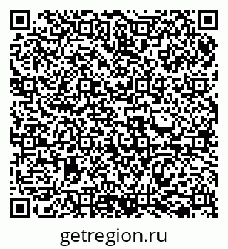 79069517937